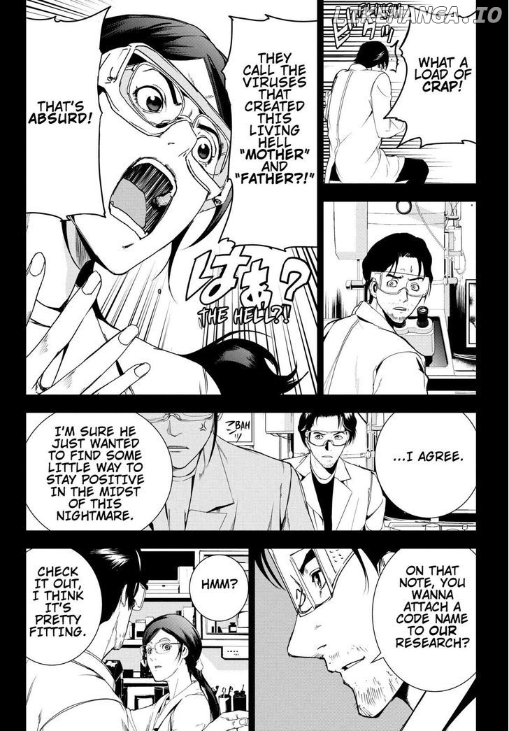 Read Apocalypse no Toride Manga Online