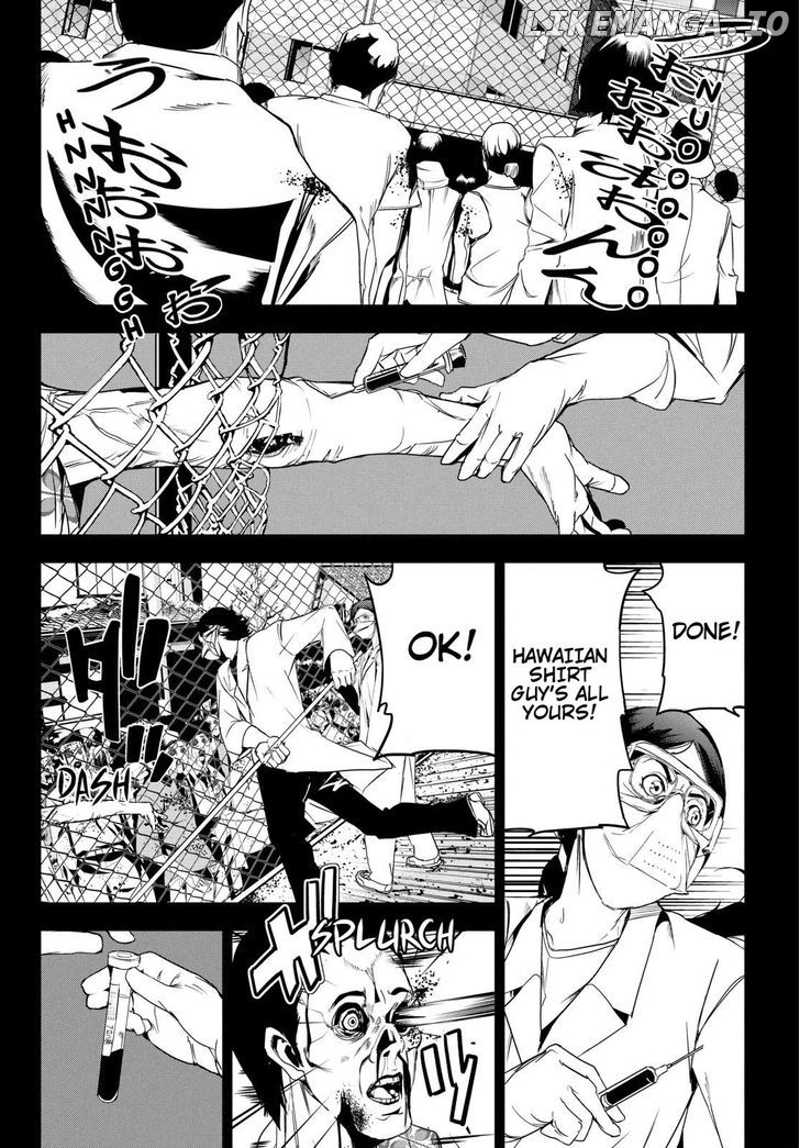 Read Apocalypse no Toride Manga Online