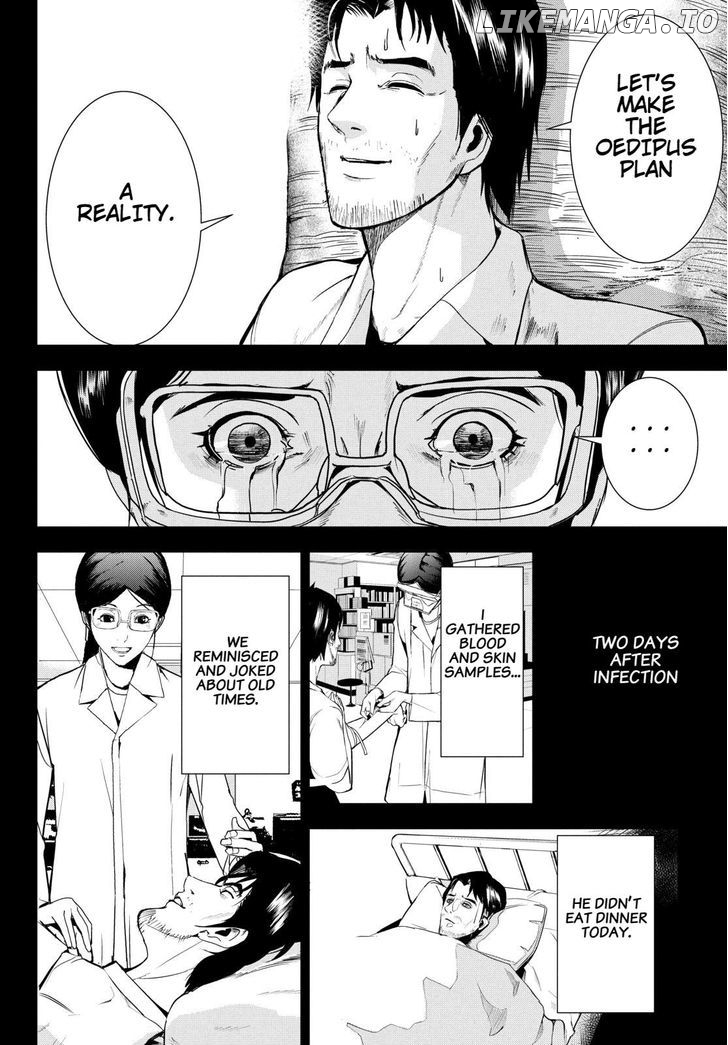 Read Apocalypse no Toride Manga Online