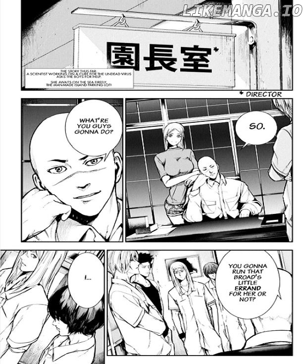 Read Apocalypse no Toride Manga Online