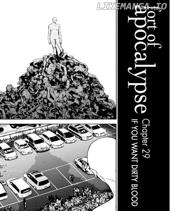Read Apocalypse no Toride Manga Online