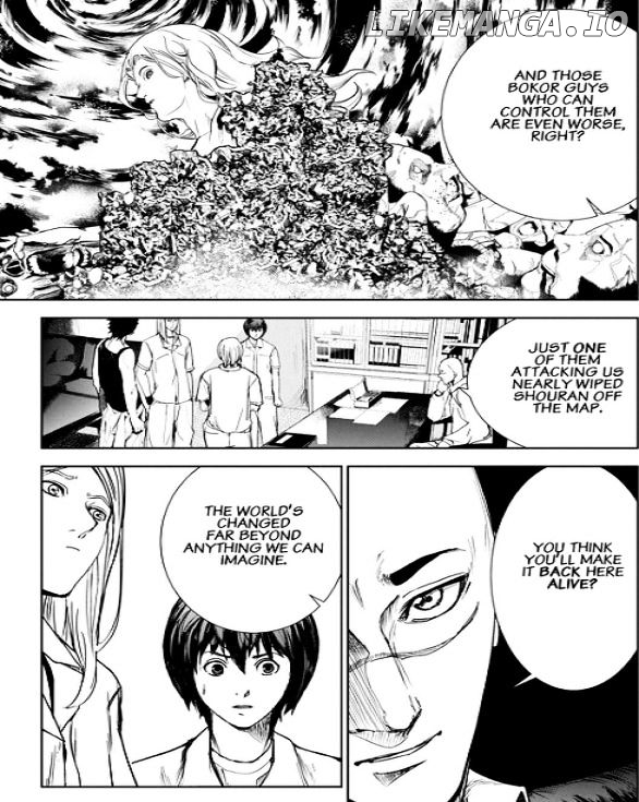 Read Apocalypse no Toride Manga Online