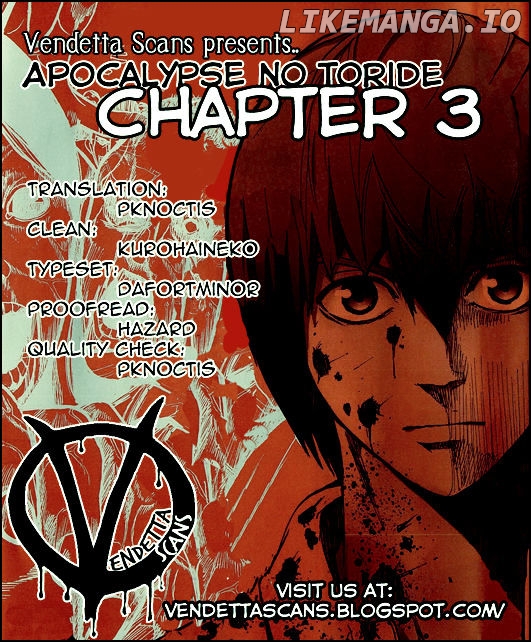 Read Apocalypse no Toride Manga Online