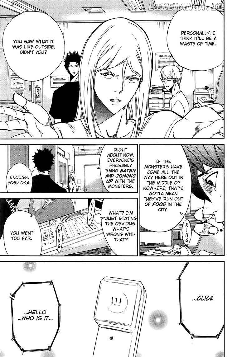 Read Apocalypse no Toride Manga Online