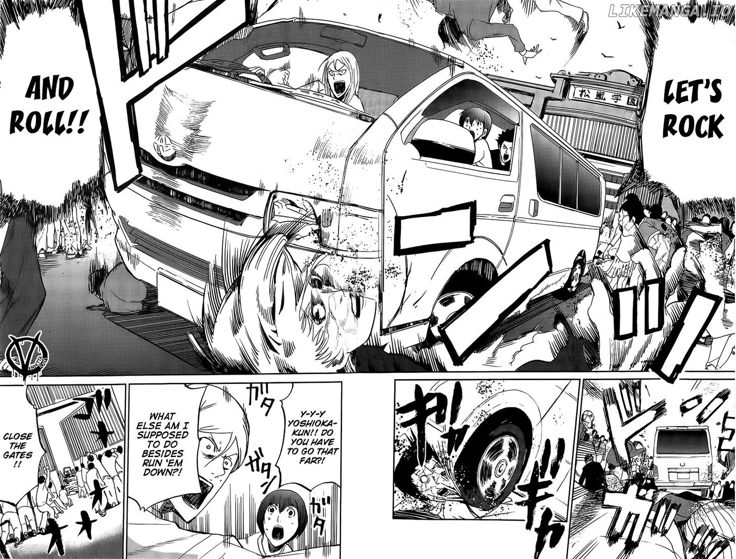 Read Apocalypse no Toride Manga Online