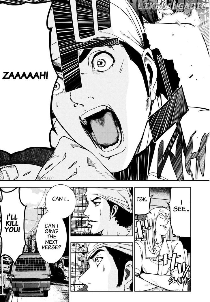 Read Apocalypse no Toride Manga Online