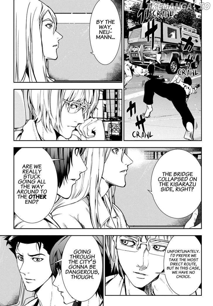 Read Apocalypse no Toride Manga Online