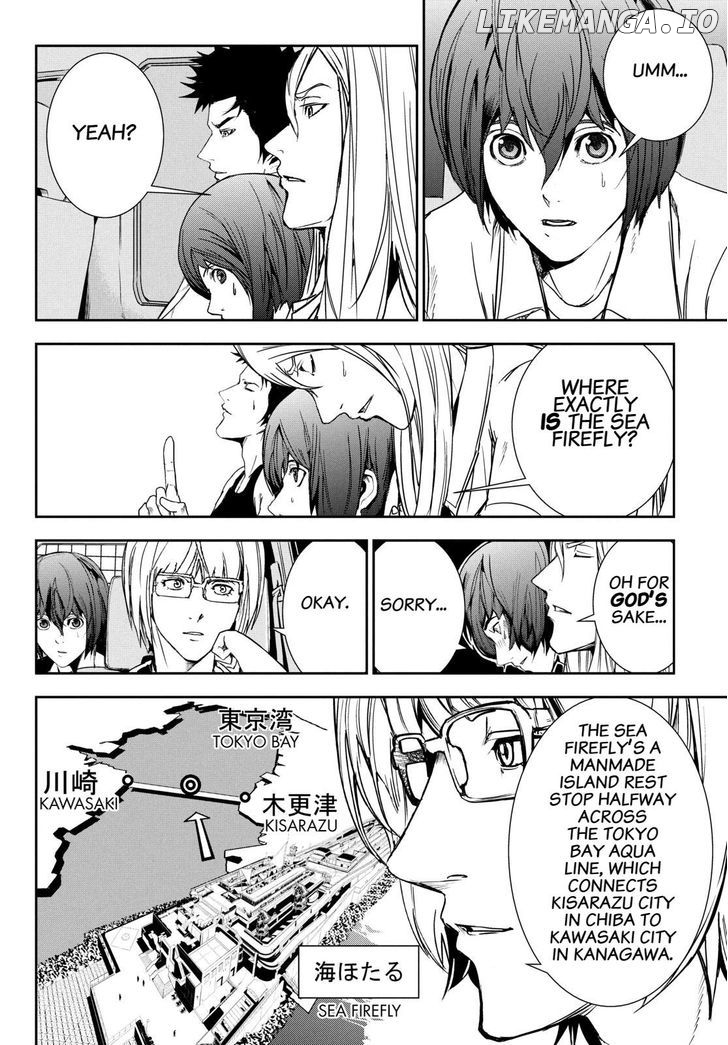 Read Apocalypse no Toride Manga Online