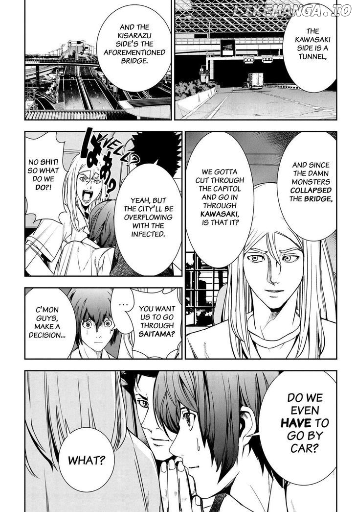 Read Apocalypse no Toride Manga Online