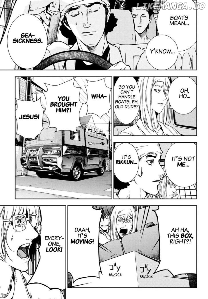 Read Apocalypse no Toride Manga Online