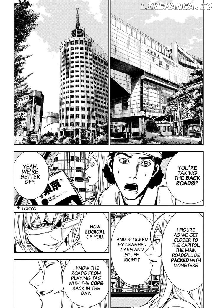 Read Apocalypse no Toride Manga Online