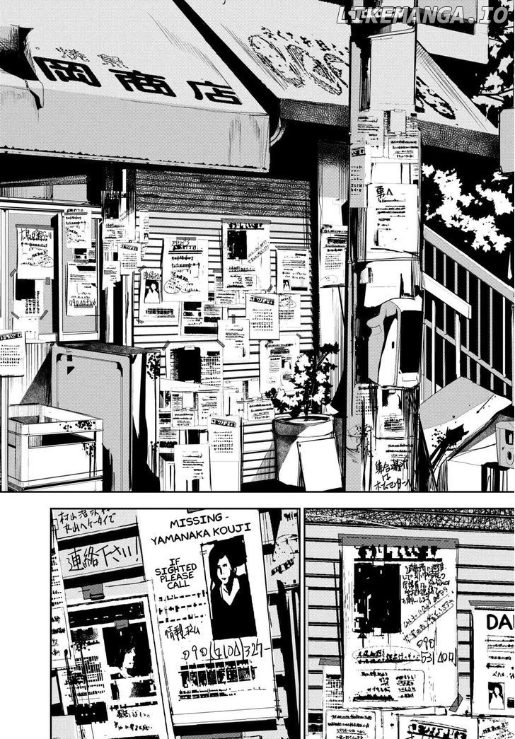 Read Apocalypse no Toride Manga Online