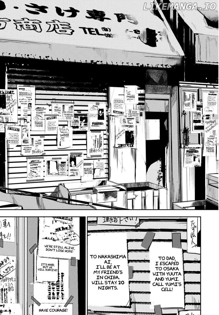 Read Apocalypse no Toride Manga Online