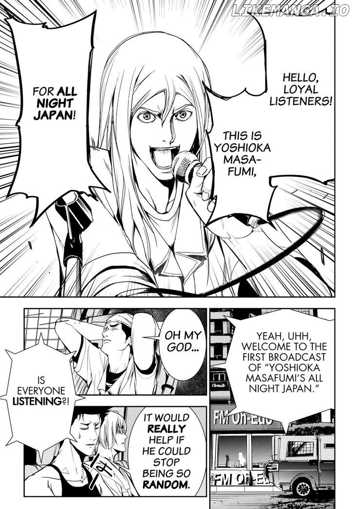 Read Apocalypse no Toride Manga Online