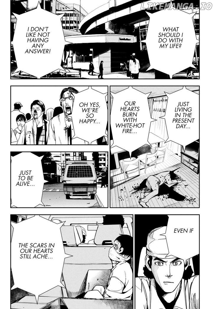 Read Apocalypse no Toride Manga Online