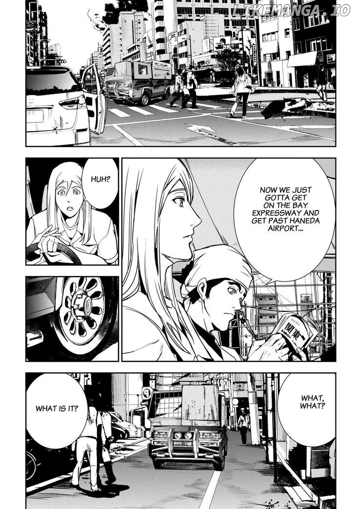 Read Apocalypse no Toride Manga Online