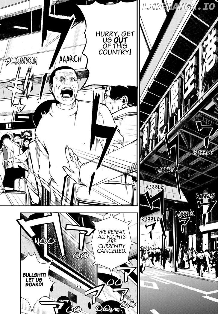 Read Apocalypse no Toride Manga Online