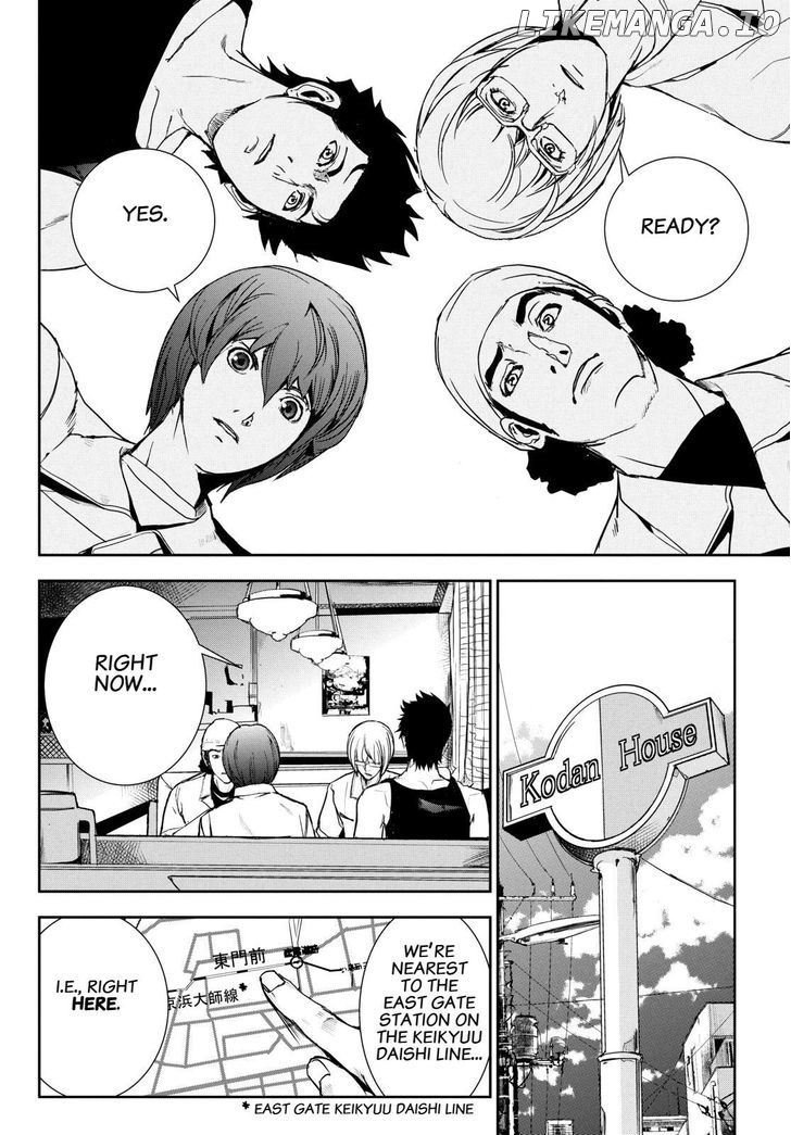 Read Apocalypse no Toride Manga Online