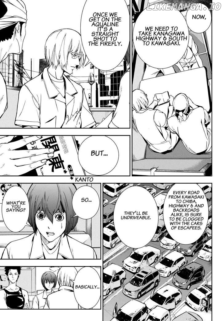 Read Apocalypse no Toride Manga Online