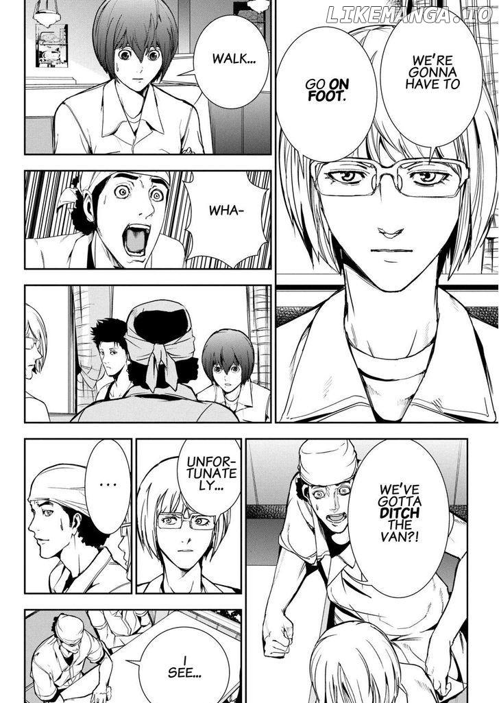 Read Apocalypse no Toride Manga Online