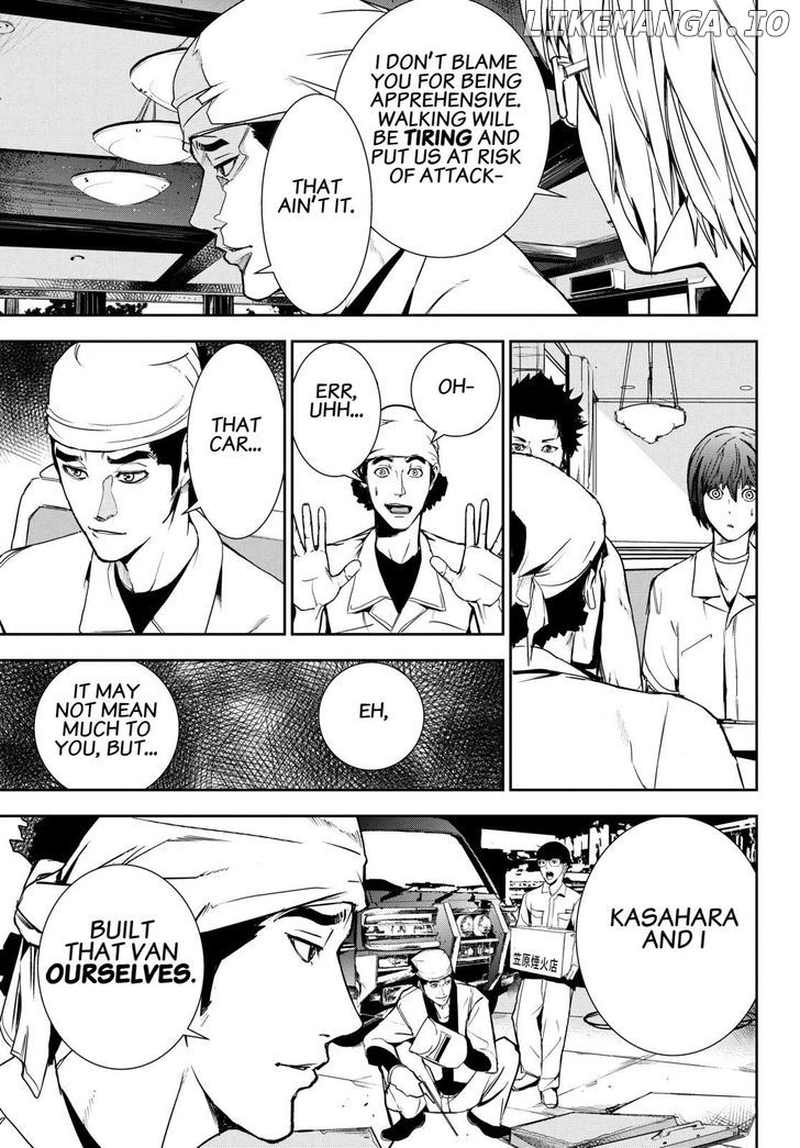 Read Apocalypse no Toride Manga Online