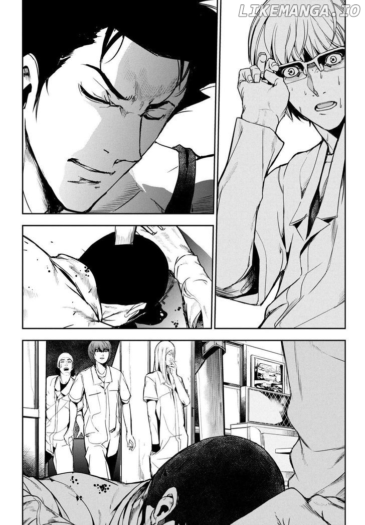 Read Apocalypse no Toride Manga Online