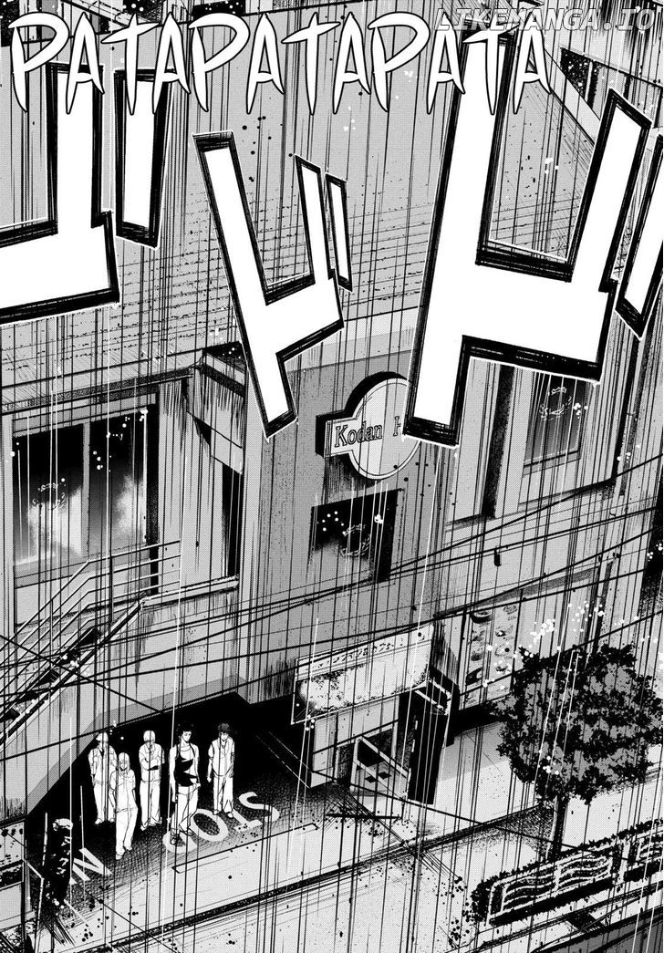 Read Apocalypse no Toride Manga Online