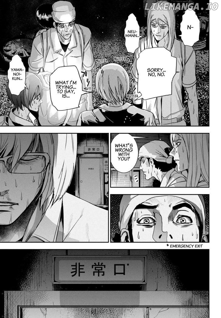 Read Apocalypse no Toride Manga Online