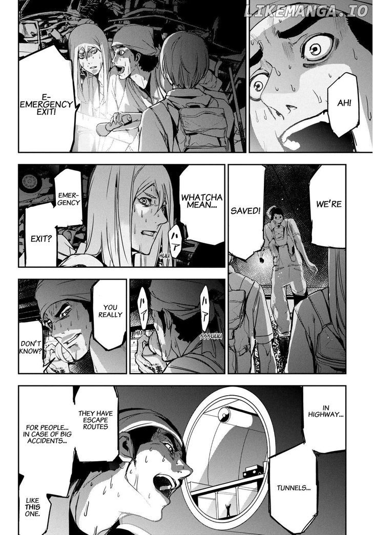 Read Apocalypse no Toride Manga Online