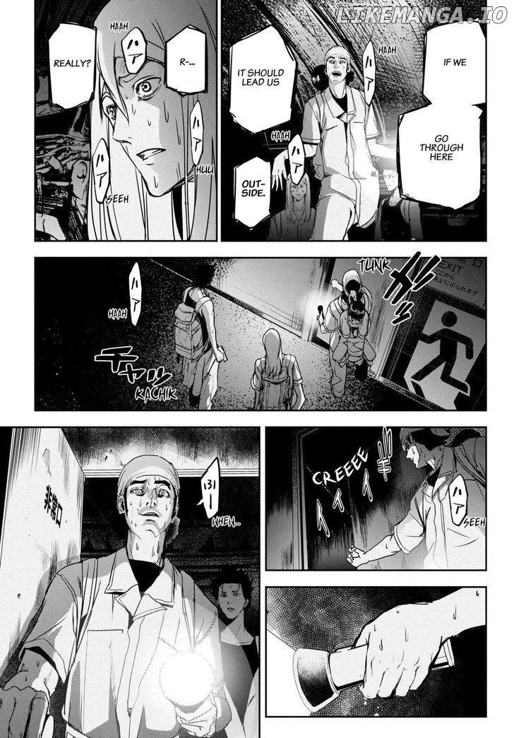 Read Apocalypse no Toride Manga Online