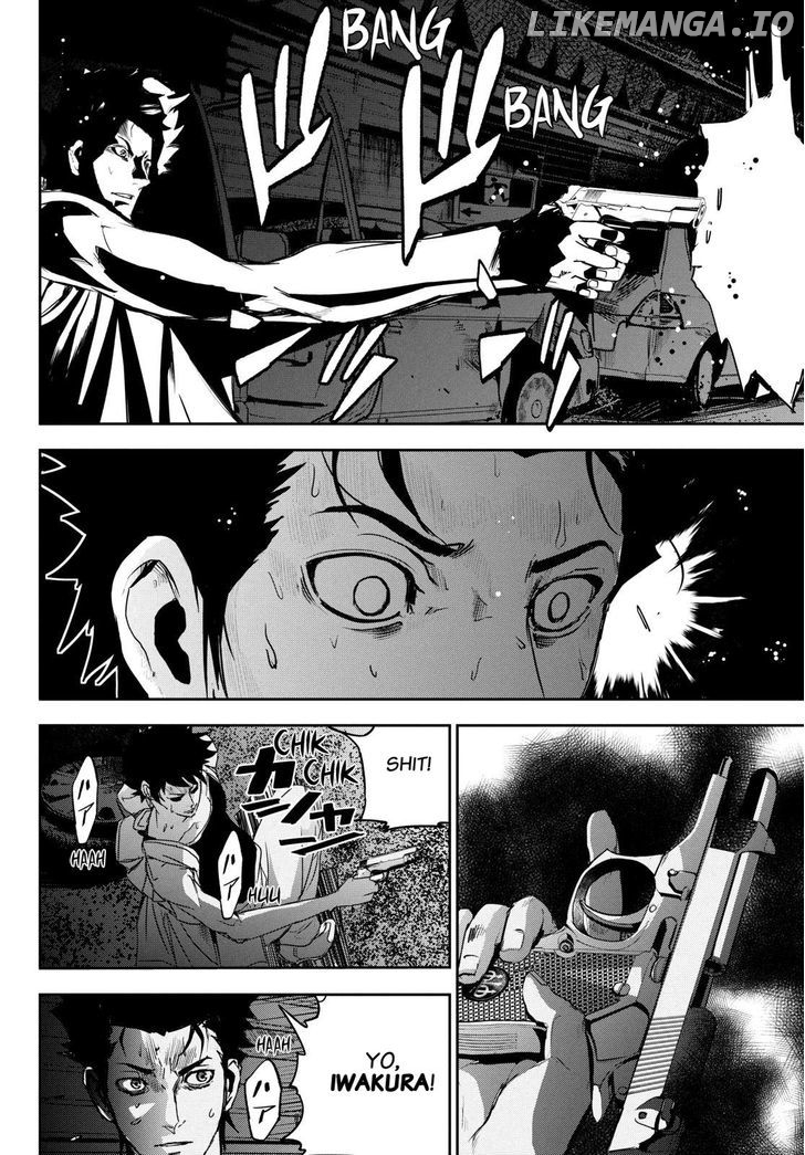 Read Apocalypse no Toride Manga Online