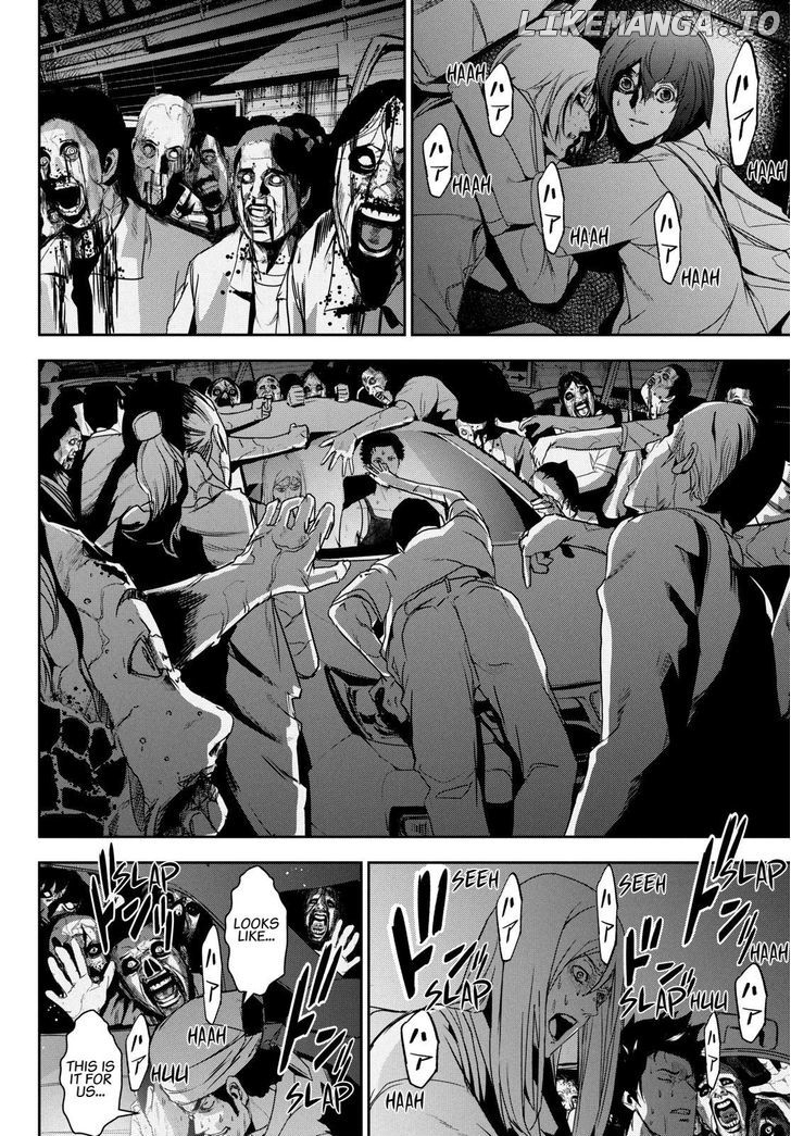 Read Apocalypse no Toride Manga Online