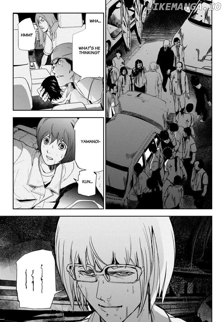 Read Apocalypse no Toride Manga Online