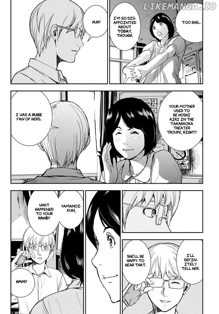 Read Apocalypse no Toride Manga Online