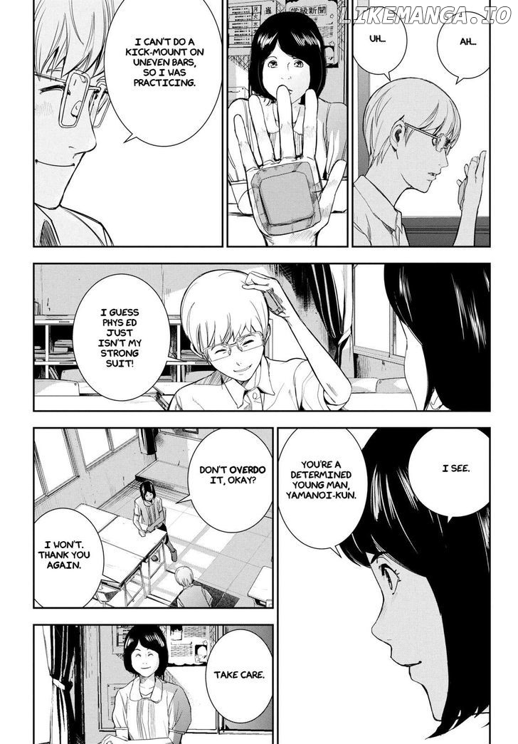 Read Apocalypse no Toride Manga Online