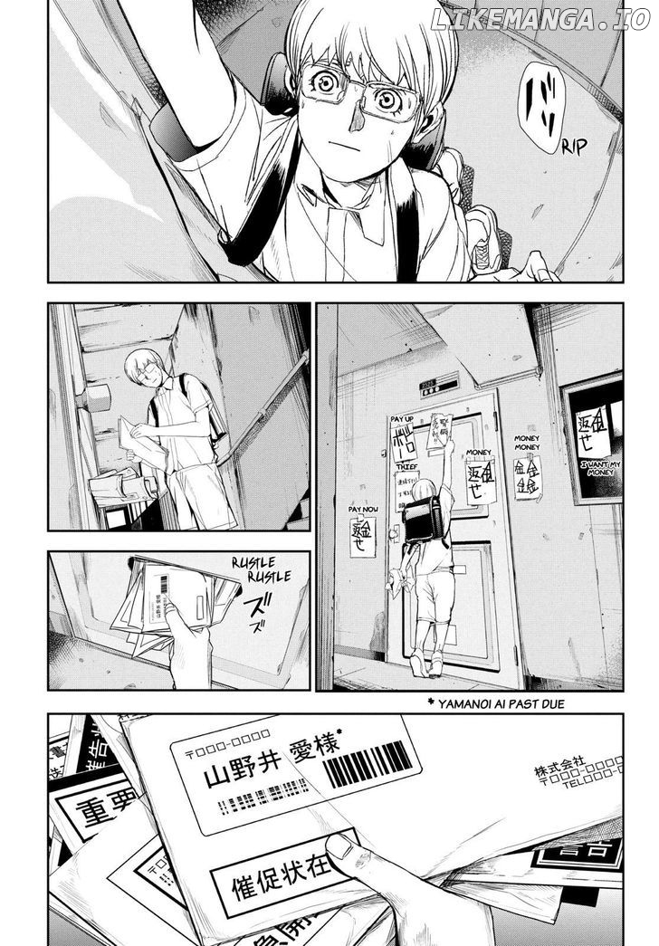 Read Apocalypse no Toride Manga Online