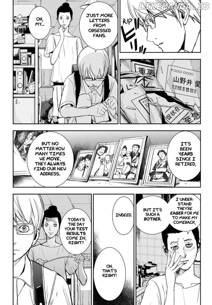 Read Apocalypse no Toride Manga Online