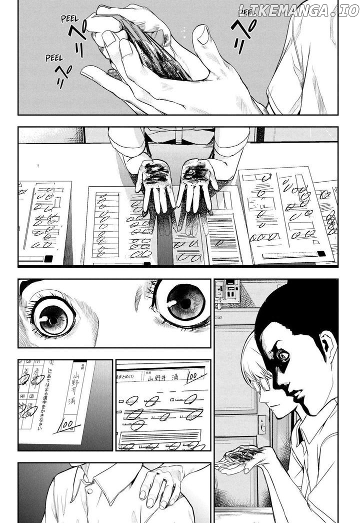 Read Apocalypse no Toride Manga Online