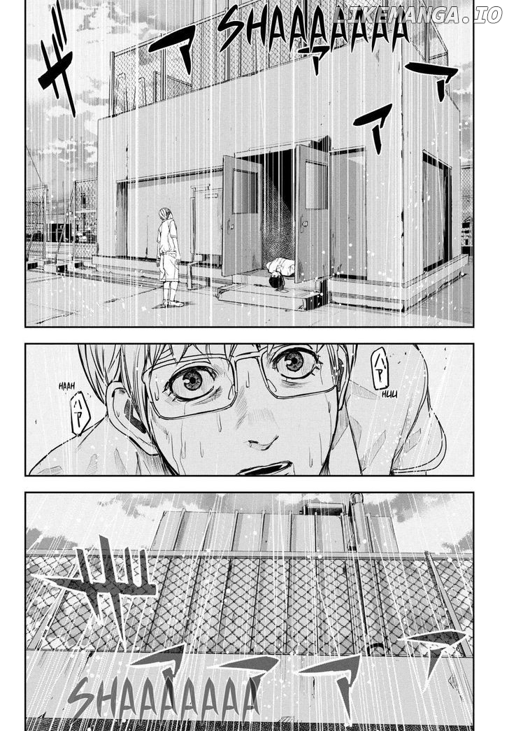 Read Apocalypse no Toride Manga Online