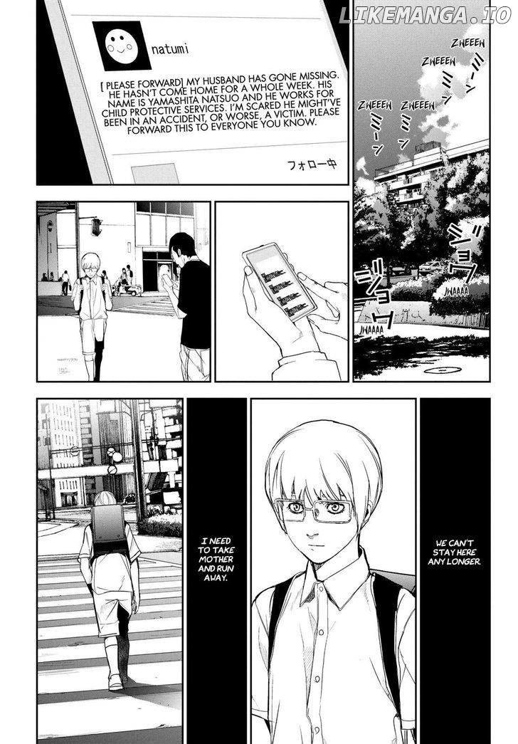 Read Apocalypse no Toride Manga Online