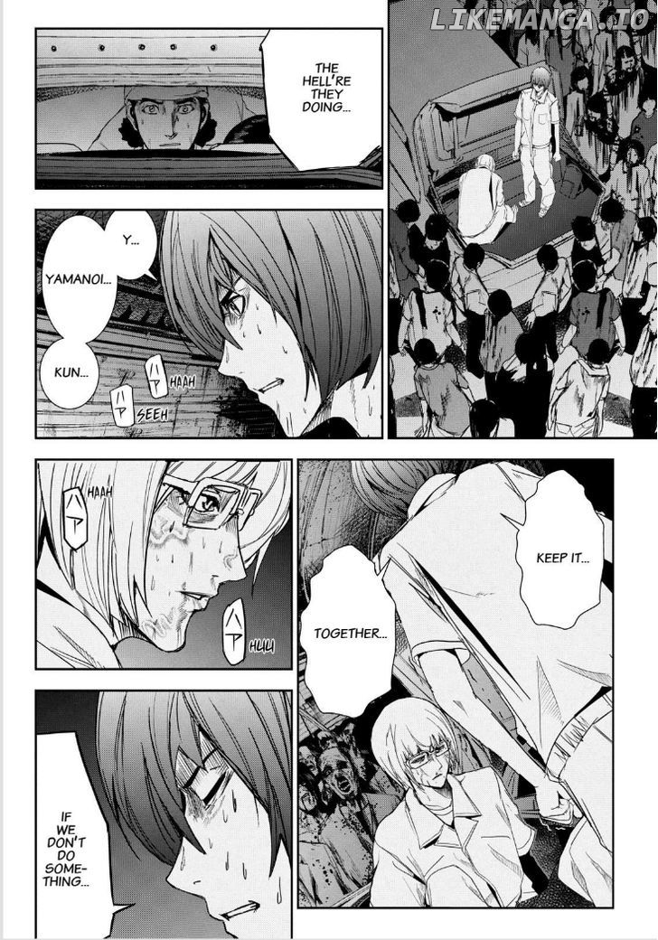 Read Apocalypse no Toride Manga Online