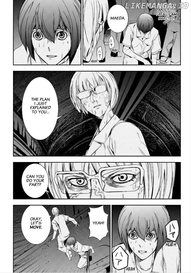 Read Apocalypse no Toride Manga Online