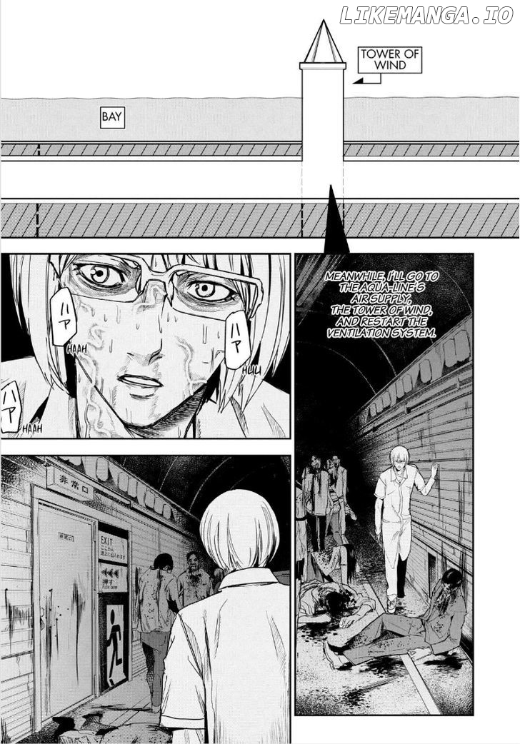 Read Apocalypse no Toride Manga Online