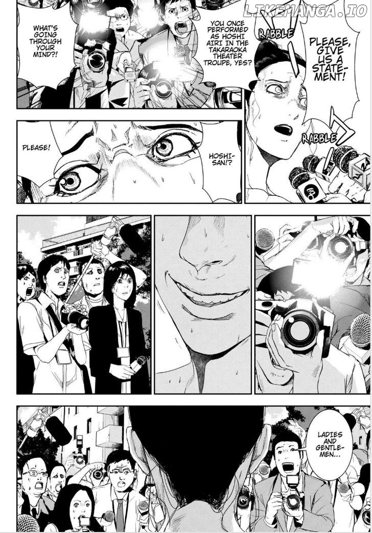 Read Apocalypse no Toride Manga Online