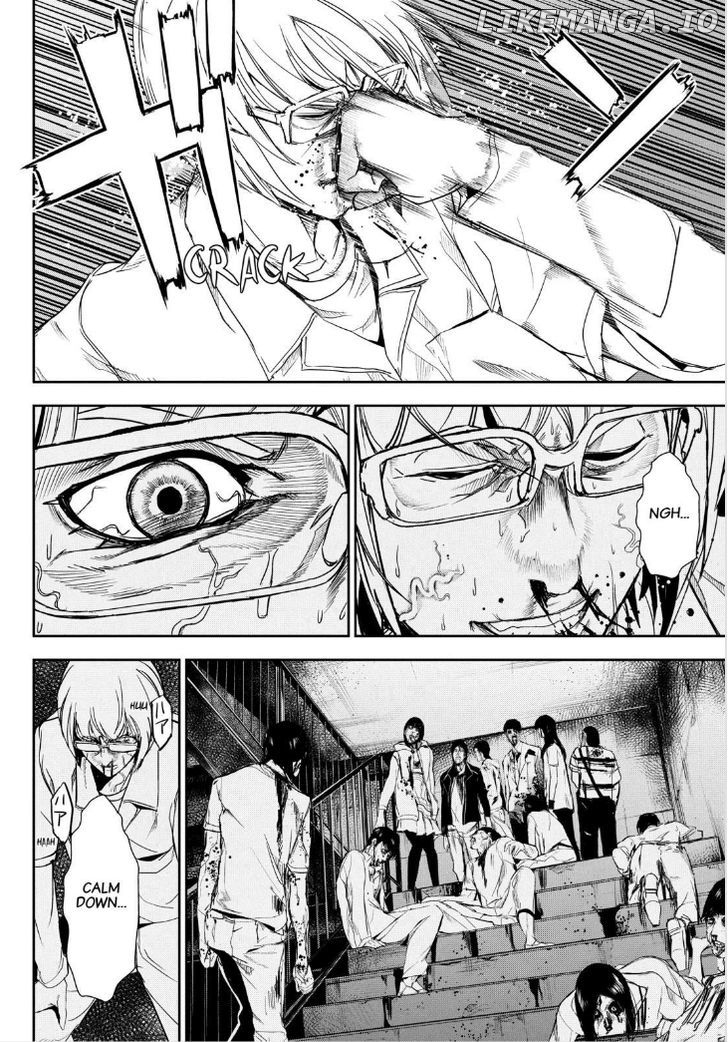 Read Apocalypse no Toride Manga Online