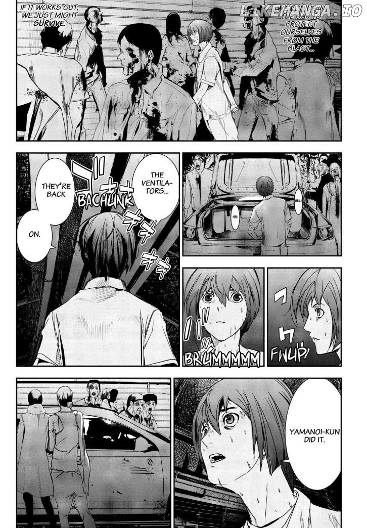 Read Apocalypse no Toride Manga Online