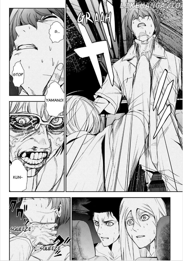 Read Apocalypse no Toride Manga Online