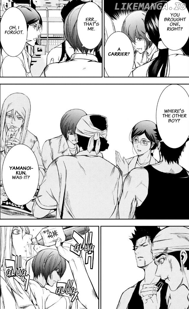 Read Apocalypse no Toride Manga Online