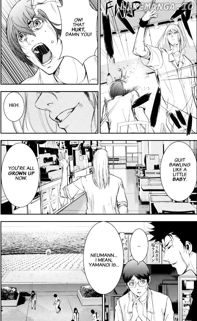 Read Apocalypse no Toride Manga Online