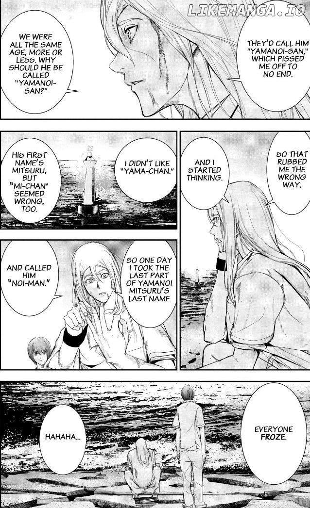 Read Apocalypse no Toride Manga Online